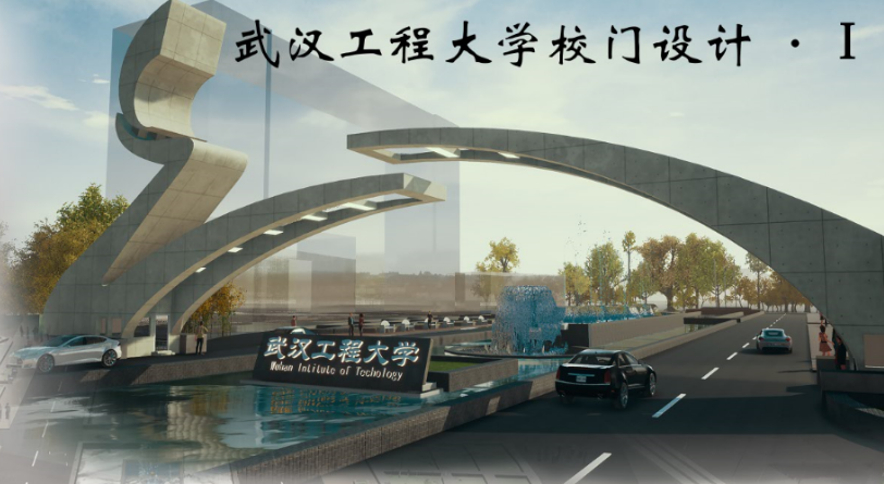 二等奖之二(无标题):(作者:黄佳伟 )