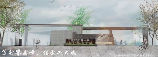 (3作者:戴佳豪 周茜云 )